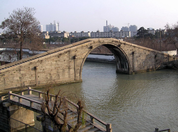 Ancient Grand Canal Attraction